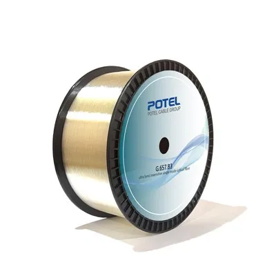 Care este rolul transceiverelor optice în comunicațiile prin fibră optică mon...